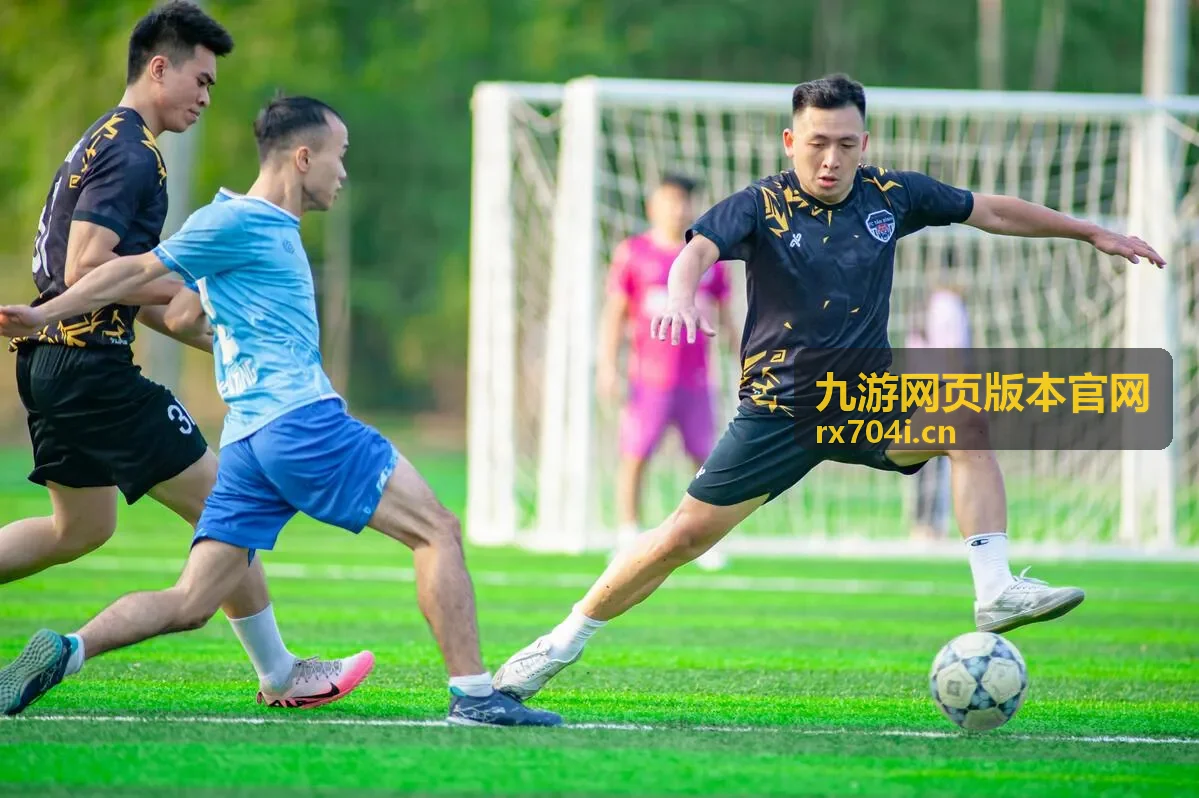 九游网页版本官网专属内容中的云存档与多端切换说明封面